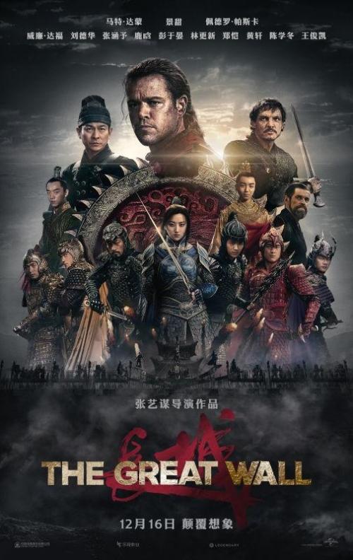 作假劳务派遣资质证书